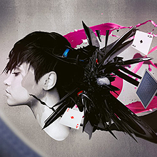 苹果短信轰炸机